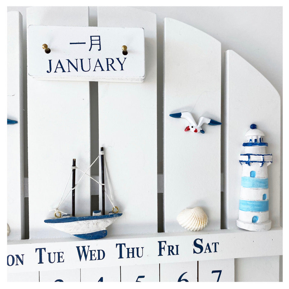 Decoración Náutica, Calendario Perpétuo, Marino, En Madera